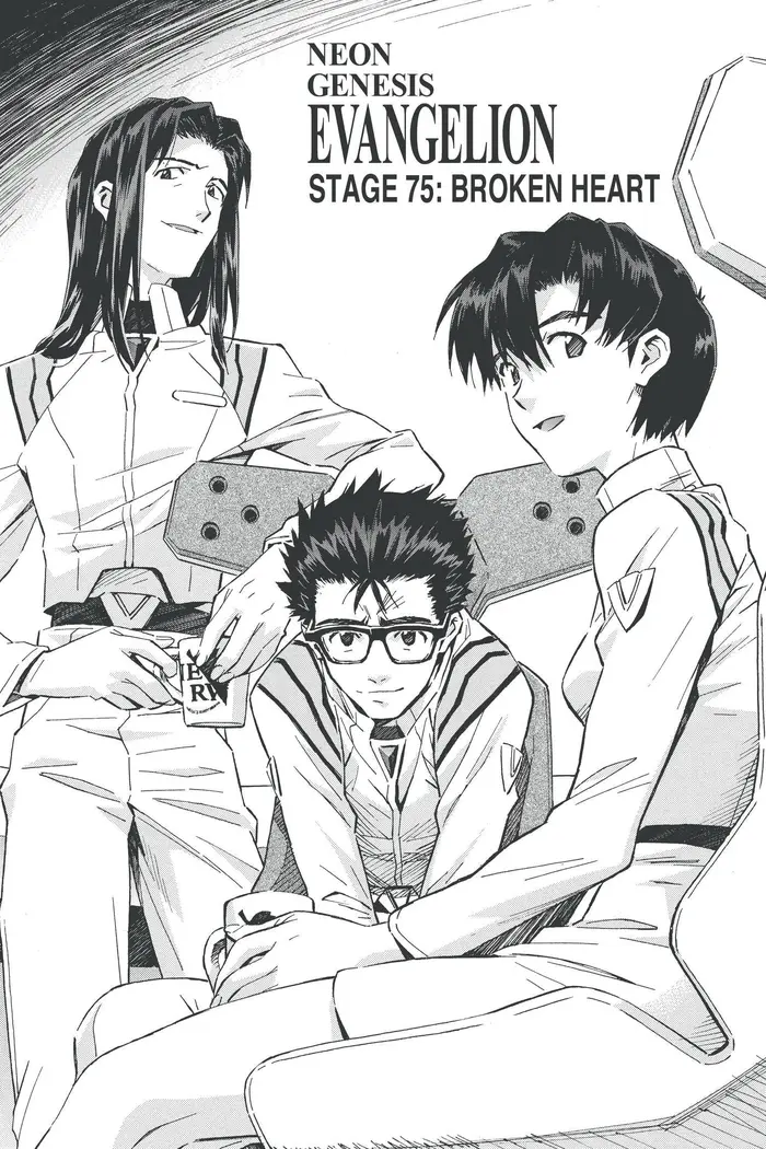 Neon Genesis Evangelion Chapter 75 image 01_optimized